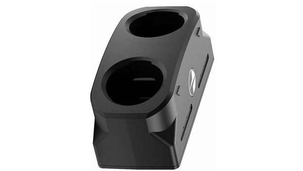 PulsarZubehoer-APS-Battery-Charger